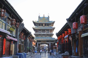 平遥古城
