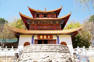昆明大观楼