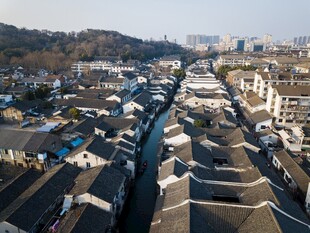 绍兴