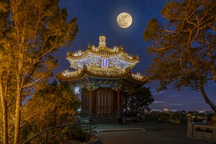 景山
