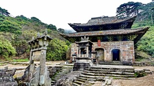 江西上饶三清山道教三清宫