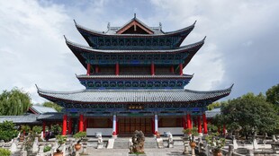丽江古城木府古建筑