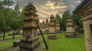 少林寺少林寺宝塔