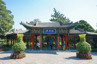 山西晋祠风景区