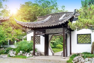 中式园林拱门景观