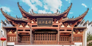 中式古建筑庙宇外观