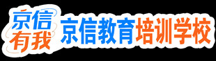 异形牌