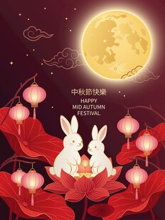 中秋玉兔海报
