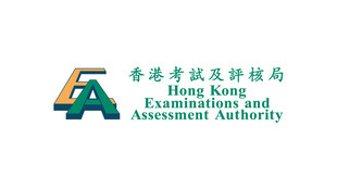 香港考试logo