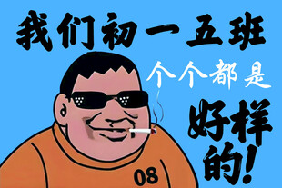 校旗 班旗
