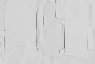 白色立体几何抽象背景图