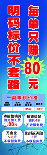 钢琴暑期班80元起优惠