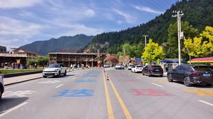 最美江迭公路洛克之路