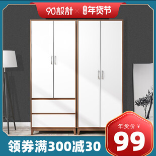 衣柜主图