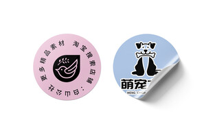 贴纸样机