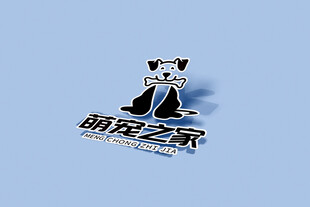 贴纸样机