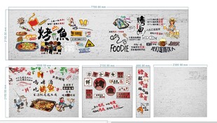 多样美食贴纸设计展示