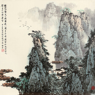 水墨山水国画意境图