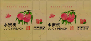 水蜜桃