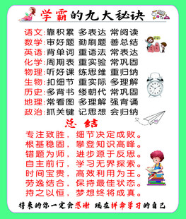 学前教育儿歌精选