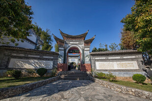 中式古典门楼景观