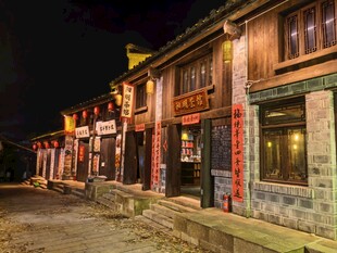 古建筑