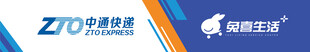 兔喜生活