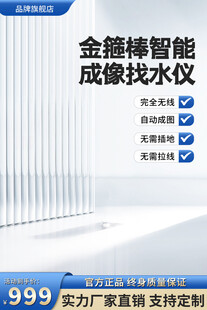 电商主图