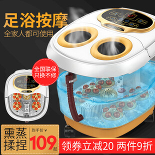 按摩桶主图