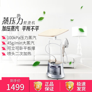 电商主图