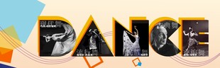 舞蹈DANCE