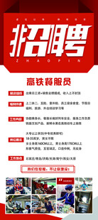 门型展架