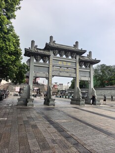 古建筑