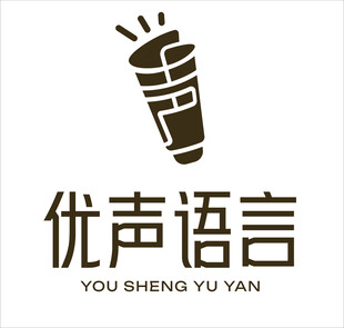 优声语言