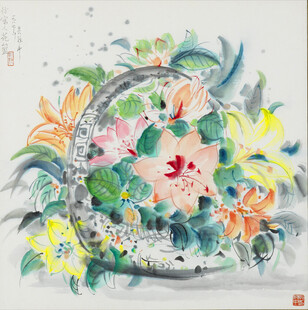 水墨荷花图