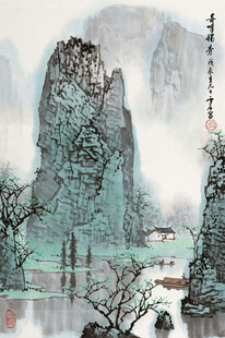 水墨山水意境图
