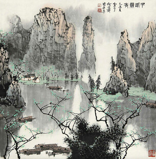 水墨山水意境图