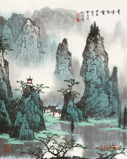水墨山水意境图