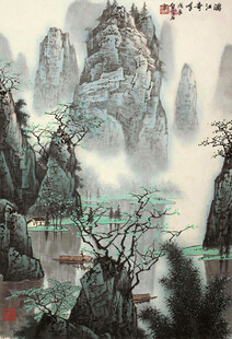 水墨山水国画风景图