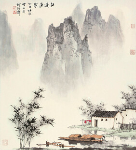 水墨山水间的静谧村落