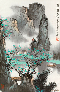 水墨山水国画意境图