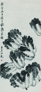 水墨白菜图