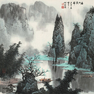 水墨山水意境图