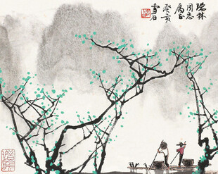 水墨梅花山水图