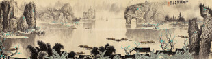 水墨山水国画风景图