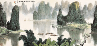 水墨山水间的诗意风光