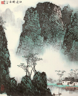 水墨山水意境图
