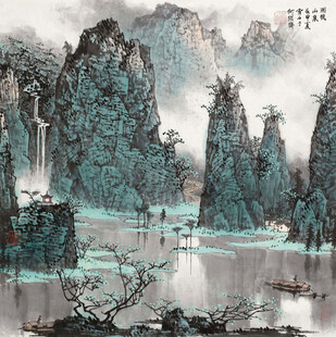 水墨山水意境图