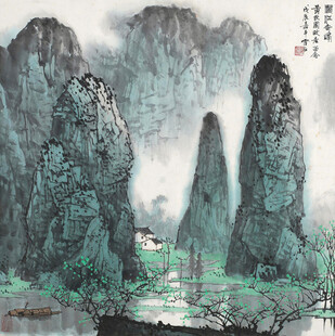 水墨山水图