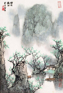 水墨山水意境图